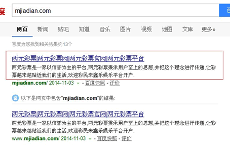 �ٶȿ�������δ۸ģ��޸ģ�������