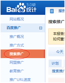 ��ΏĔ�(sh��)��(j��)�������ðٶ��ƏV��չ�F(xi��n)���^�͡��c�����^�����D(zhu��n)�����^�͵Ľ�Q˼·