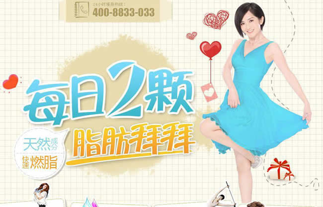 營銷型網(wǎng)站成交量立即翻倍的設計流程及13法則 營銷型網(wǎng)站成交量立即翻倍的設計流程及13法則