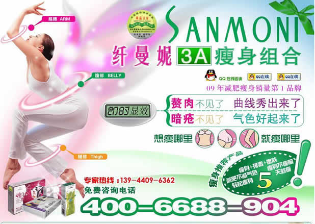 營銷型網(wǎng)站成交量立即翻倍的設計流程及13法則 營銷型網(wǎng)站成交量立即翻倍的設計流程及13法則