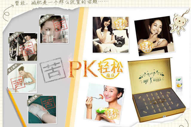 營銷型網(wǎng)站成交量立即翻倍的設計流程及13法則 營銷型網(wǎng)站成交量立即翻倍的設計流程及13法則