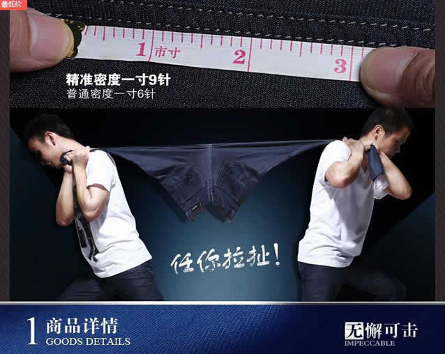 營銷型網(wǎng)站成交量立即翻倍的設計流程及13法則 營銷型網(wǎng)站成交量立即翻倍的設計流程及13法則