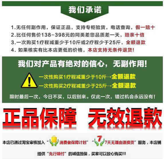 營銷型網(wǎng)站成交量立即翻倍的設計流程及13法則 營銷型網(wǎng)站成交量立即翻倍的設計流程及13法則