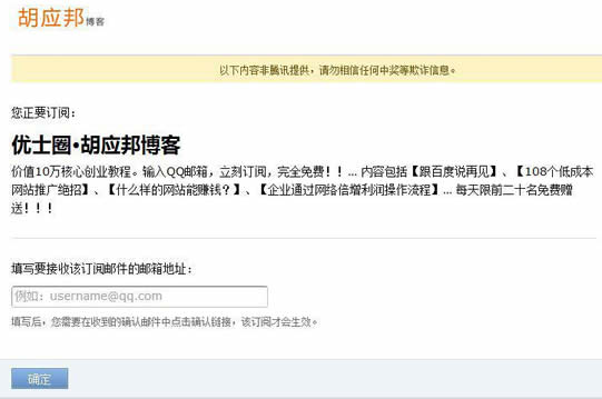營銷型網(wǎng)站成交量立即翻倍的設計流程及13法則 營銷型網(wǎng)站成交量立即翻倍的設計流程及13法則