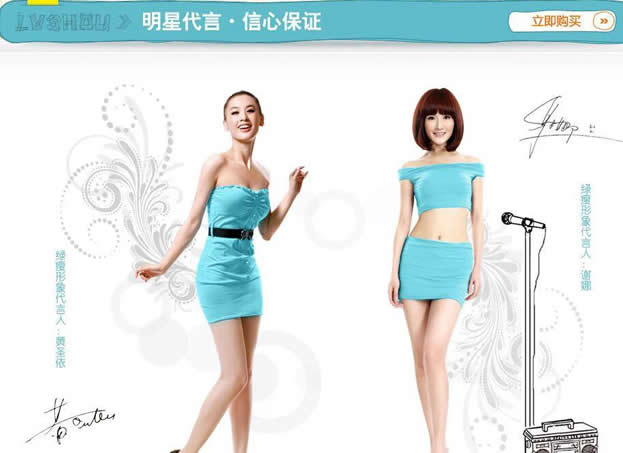 營銷型網(wǎng)站成交量立即翻倍的設計流程及13法則 營銷型網(wǎng)站成交量立即翻倍的設計流程及13法則