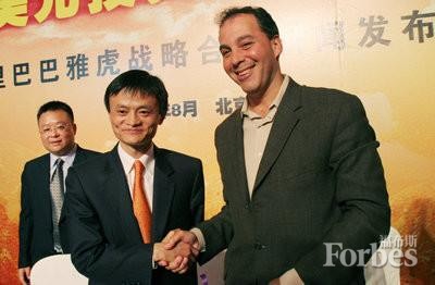 記錄馬云最重要的21個(gè)瞬間 記錄馬云最重要的21個(gè)瞬間