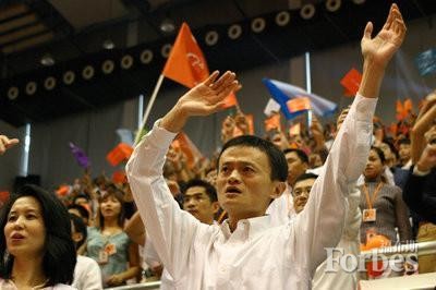 記錄馬云最重要的21個(gè)瞬間 記錄馬云最重要的21個(gè)瞬間