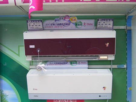 �Ї��̽�ʮ��(j��ng)��I�N