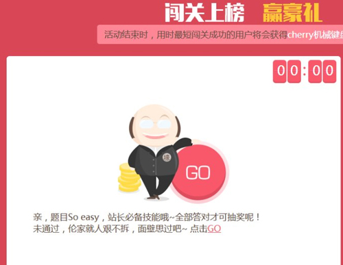 �ٶ�վ�L(zh��ng)ƽ�_(t��i)�����b�������w�J�P(gu��n)�ô�(ji��ng)���(d��ng)ԇ�}�Լ���