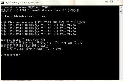 pingֵ��ʲô���ھ�����(j��)ping�����