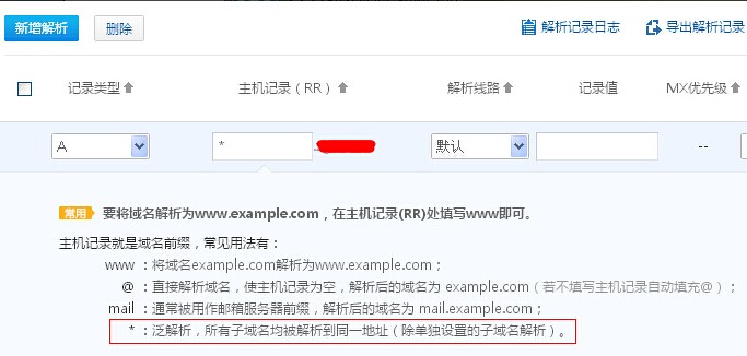 ���������ⷺ��������ô�k����ν������������ⷺ������