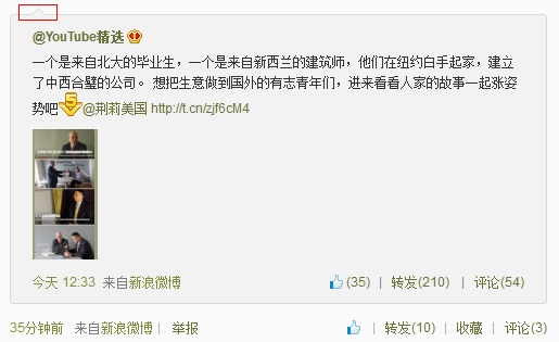 �W(w��ng)վ���܃�(y��u)��֮CSS�o�DƬ���g