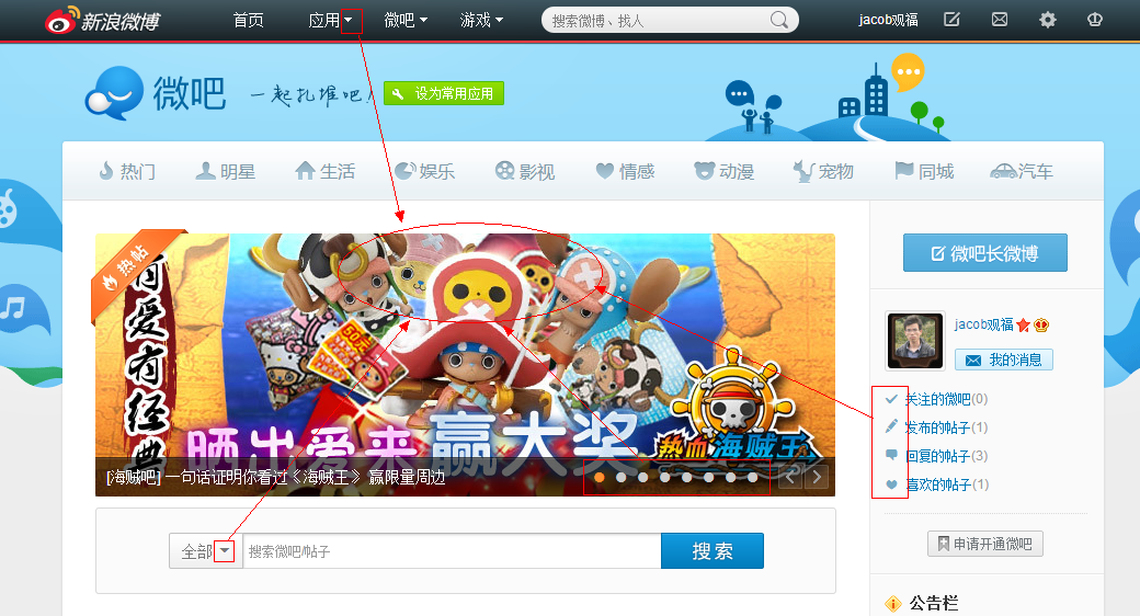 �W(w��ng)վ���܃�(y��u)��֮CSS�o�DƬ���g