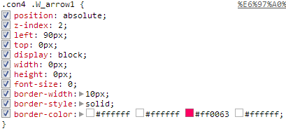 �W(w��ng)վ���܃�(y��u)��֮CSS�o�DƬ���g