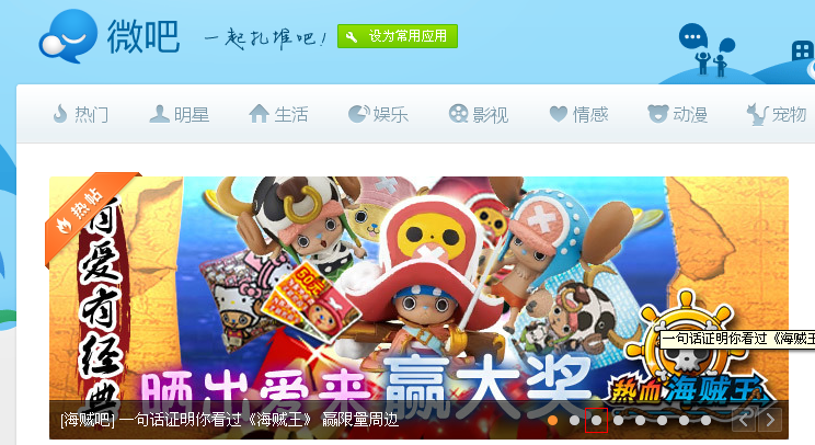 �W(w��ng)վ���܃�(y��u)��֮CSS�o�DƬ���g