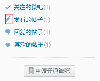 �W(w��ng)վ���܃�(y��u)��֮CSS�o�DƬ���g