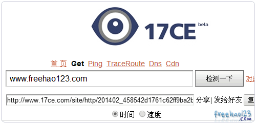 ���M�ھ��W(w��ng)վ�ٶȜyԇ����(w��) ����ԭ������L���ٶ�
