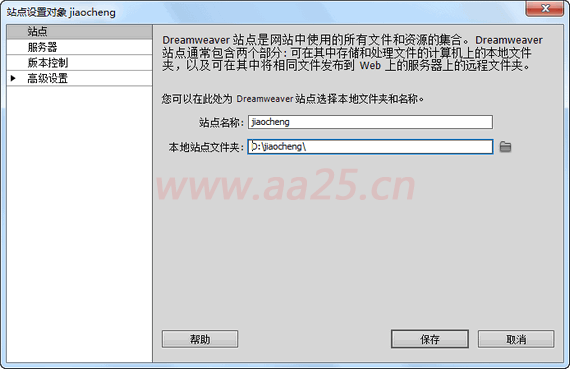 div+css�W(w��ng)�(y��)��(bi��o)��(zh��n)���֌�(sh��)���̳�