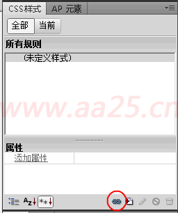 div+css網(wǎng)頁(yè)標(biāo)準(zhǔn)布局實(shí)例教程 div+css網(wǎng)頁(yè)標(biāo)準(zhǔn)布局實(shí)例教程