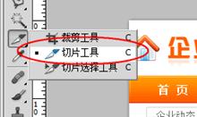 div+css網(wǎng)頁(yè)標(biāo)準(zhǔn)布局實(shí)例教程 div+css網(wǎng)頁(yè)標(biāo)準(zhǔn)布局實(shí)例教程