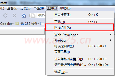 div+css網(wǎng)頁(yè)標(biāo)準(zhǔn)布局實(shí)例教程 div+css網(wǎng)頁(yè)標(biāo)準(zhǔn)布局實(shí)例教程