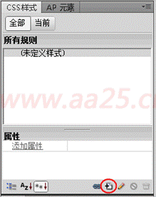 ʮ��W(xu��)��(hu��)web��(bi��o)��(zh��n)div+css ��朽ӂ��
