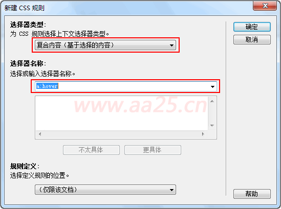 ʮ��W(xu��)��(hu��)web��(bi��o)��(zh��n)div+css ��朽ӂ��