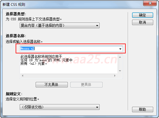 ʮ��W(xu��)��(hu��)web��(bi��o)��(zh��n)div+css �v��?q��)����ˆμ����?j��)�����ˆ�