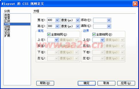 ʮ��W(xu��)��web��(bi��o)��(zh��n)div+css һ�в���