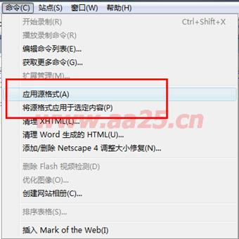 ʮ��W(xu��)��web��(bi��o)��(zh��n)div+css һ�в���