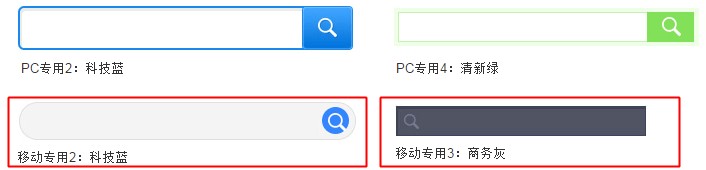 ���ʹ�ðٶ�վ��(n��i)�����o���m�����