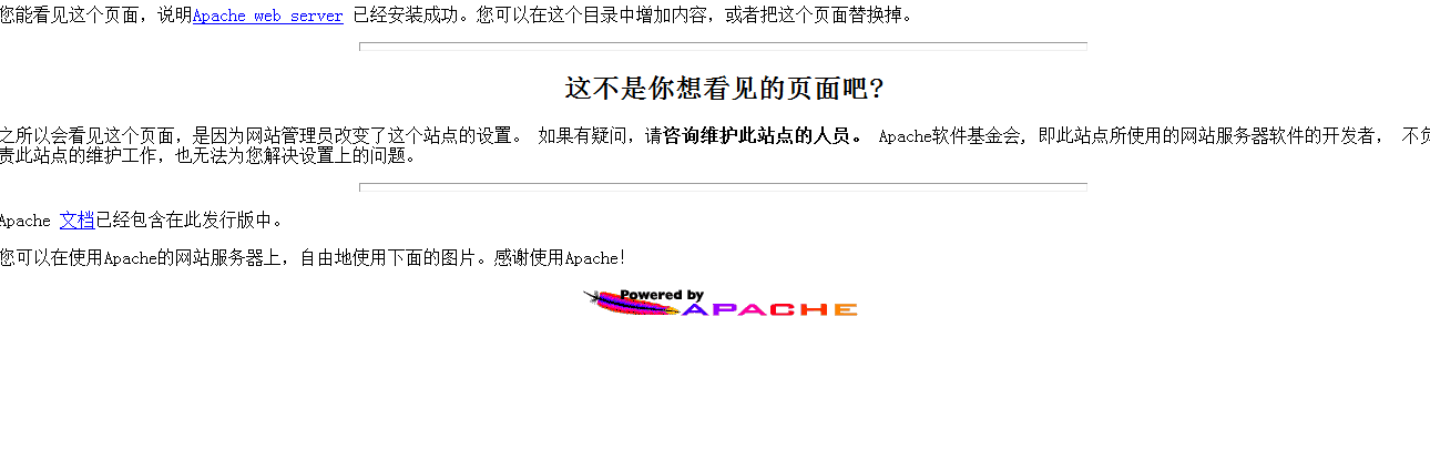 ��ΰ��bApache��