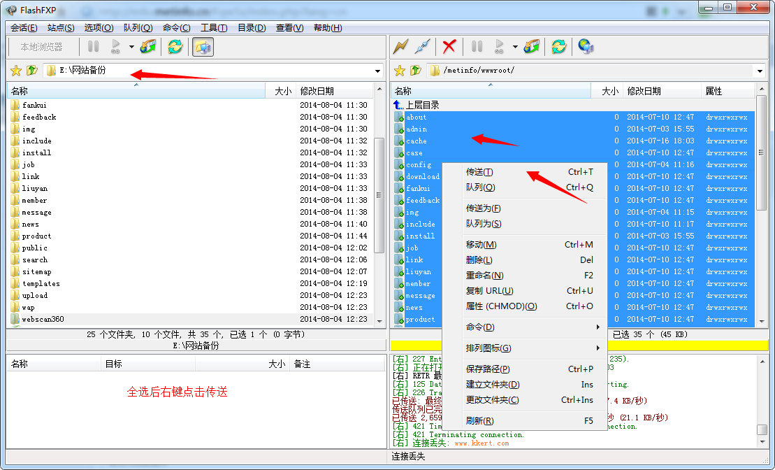 ����M�оW(w��ng)վ��ݣ�