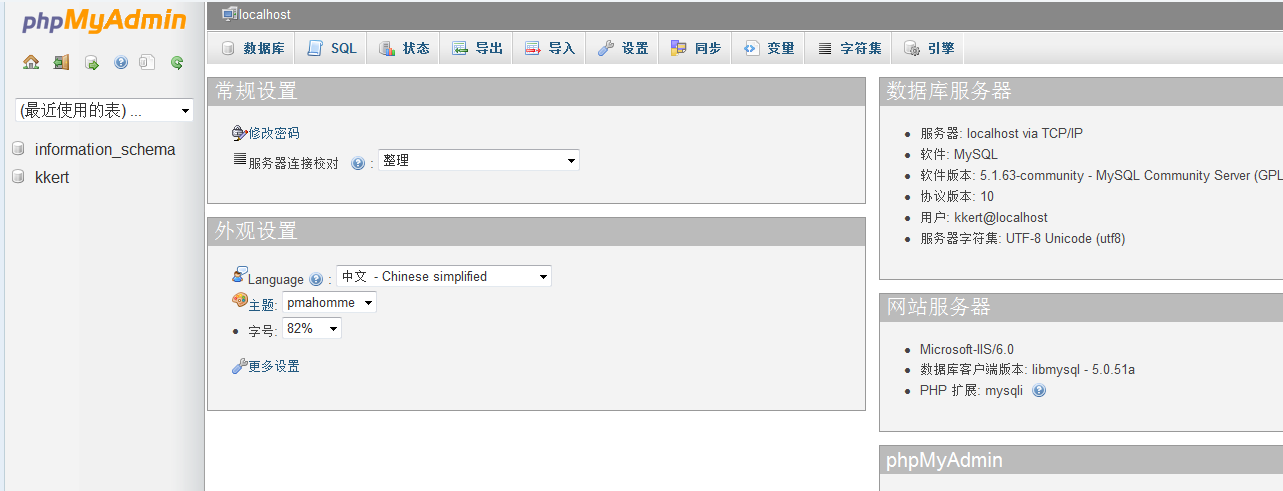 ����M�оW(w��ng)վ�����