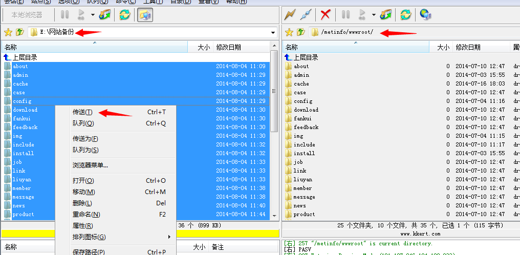 ����M(j��n)�оW(w��ng)վ߀ԭ��