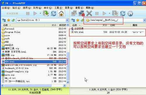 ��������404�e(cu��)�`�(y��)��