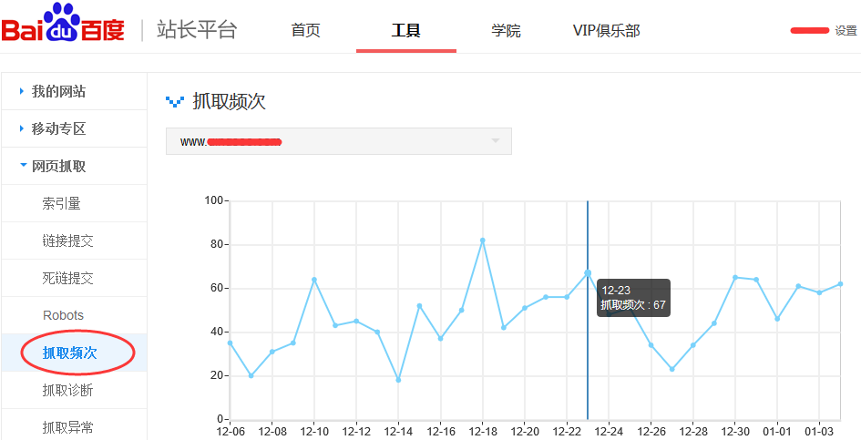 �������湤��ԭ��